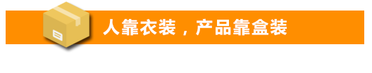 上海中瓏包裝材料有限司站