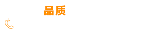 上海中瓏包裝材料有限公司